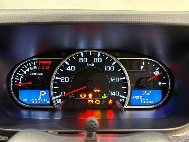 ムーヴコンテXフルホイールキャップ オートライト セキュリティアラーム キーレスエントリー(広島県)の中古車