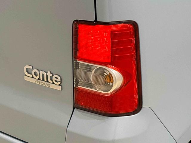 ムーヴコンテXフルホイールキャップ オートライト セキュリティアラーム キーレスエントリー(広島県)の中古車