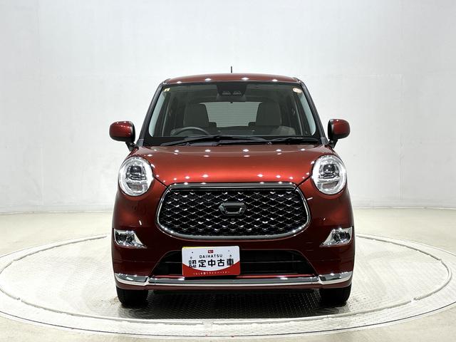 キャストスタイルG VS SAIII ナビ バックカメラ ETCLEDヘッドランプ・フォグランプ アルミホイール オートライト プッシュボタンスタート セキュリティアラーム 電動格納式ドアミラーオートエアコン(広島県)の中古車