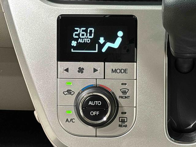 キャストスタイルG VS SAIII ナビ バックカメラ ETCLEDヘッドランプ・フォグランプ アルミホイール オートライト プッシュボタンスタート セキュリティアラーム 電動格納式ドアミラーオートエアコン(広島県)の中古車