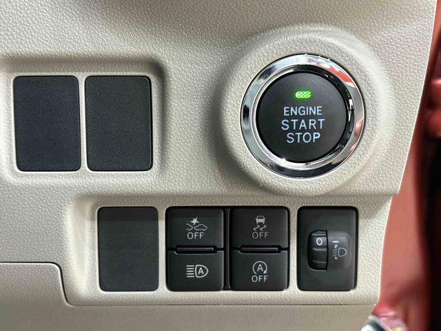 キャストスタイルG VS SAIII ナビ バックカメラ ETCLEDヘッドランプ・フォグランプ アルミホイール オートライト プッシュボタンスタート セキュリティアラーム 電動格納式ドアミラーオートエアコン(広島県)の中古車