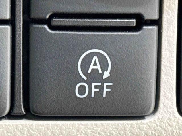 キャストスタイルG VS SAIII ナビ バックカメラ ETCLEDヘッドランプ・フォグランプ アルミホイール オートライト プッシュボタンスタート セキュリティアラーム 電動格納式ドアミラーオートエアコン(広島県)の中古車