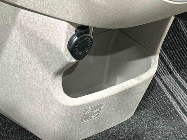 キャストスタイルG VS SAIII ナビ バックカメラ ETCLEDヘッドランプ・フォグランプ アルミホイール オートライト プッシュボタンスタート セキュリティアラーム 電動格納式ドアミラーオートエアコン(広島県)の中古車