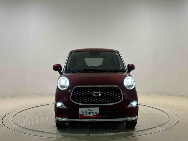 キャストスタイルG VS SAIII ナビ バックカメラ ETCLEDヘッドランプ・フォグランプ アルミホイール オートライト プッシュボタンスタート セキュリティアラーム 電動格納式ドアミラーオートエアコン(広島県)の中古車