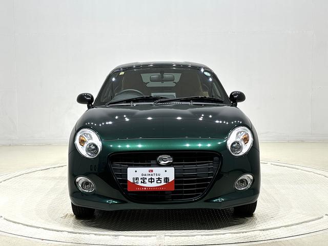 コペンセロ電動開閉式ルーフ LEDヘッドランプ ハロゲンフォグランプ  16インチタイヤ&アルミホイール プッシュボタンスタート セキュリティアラーム スタビライザー(フロント・リヤ)(広島県)の中古車