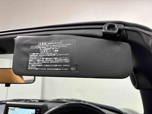 コペンセロ電動開閉式ルーフ LEDヘッドランプ ハロゲンフォグランプ  16インチタイヤ&アルミホイール プッシュボタンスタート セキュリティアラーム スタビライザー(フロント・リヤ)(広島県)の中古車
