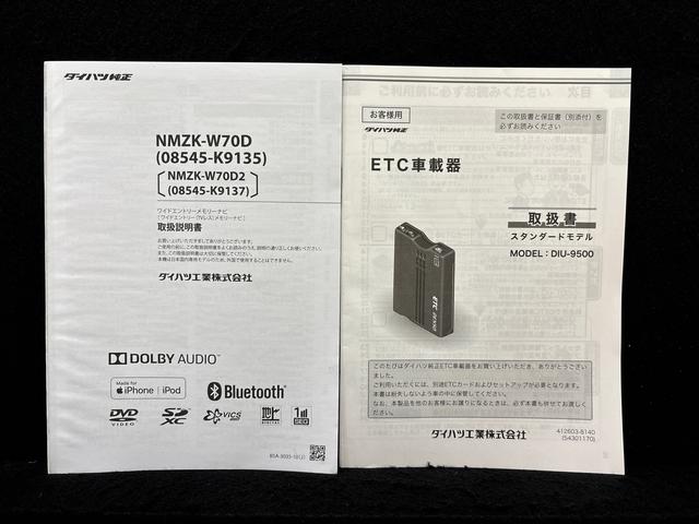 コペンセロ電動開閉式ルーフ LEDヘッドランプ ハロゲンフォグランプ  16インチタイヤ&アルミホイール プッシュボタンスタート セキュリティアラーム スタビライザー(フロント・リヤ)(広島県)の中古車