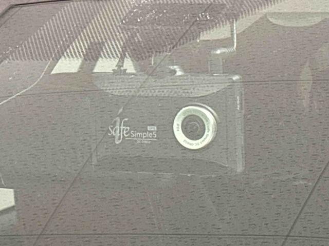 ヤリスクロスZ  純正ナビ パノラマモニター ETC ドライブレコーダーLEDヘッドライト  プッシュボタンスタート  シートヒーター  オートライト      オートエアコン  電子パーキング  アルミホイール(広島県)の中古車