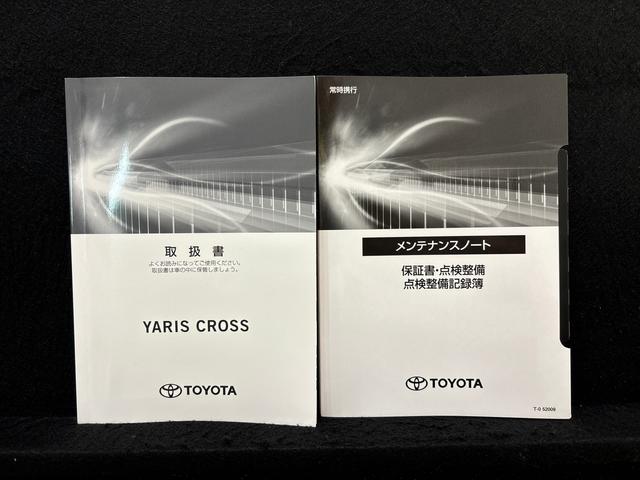 ヤリスクロスZ  純正ナビ パノラマモニター ETC ドライブレコーダーLEDヘッドライト  プッシュボタンスタート  シートヒーター  オートライト      オートエアコン  電子パーキング  アルミホイール(広島県)の中古車