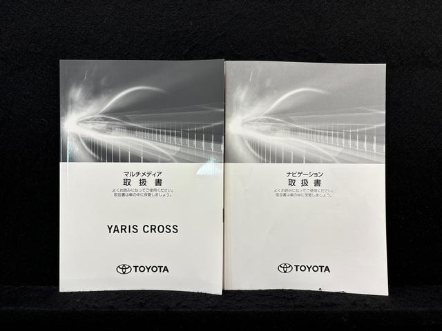 ヤリスクロスZ  純正ナビ パノラマモニター ETC ドライブレコーダーLEDヘッドライト  プッシュボタンスタート  シートヒーター  オートライト      オートエアコン  電子パーキング  アルミホイール(広島県)の中古車