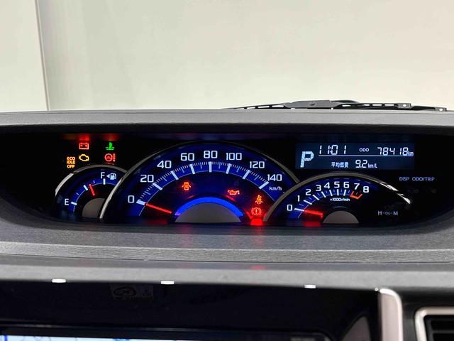 タントカスタムＲＳ　ナビ　バックカメラＬＥＤオートライト　パワースライドドアウェルカムオープン機能　運転席ロングスライドシ−ト　助手席ロングスライド　助手席イージークローザー　１５インチアルミホイール　７インチワイドナビ（広島県）の中古車