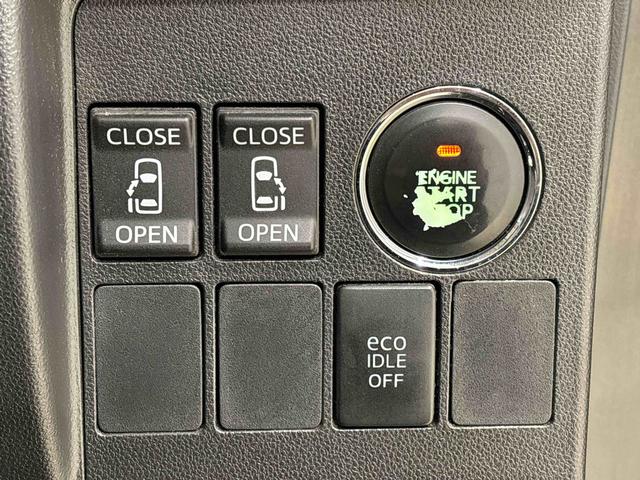 タントカスタムＲＳ　ナビ　バックカメラＬＥＤオートライト　パワースライドドアウェルカムオープン機能　運転席ロングスライドシ−ト　助手席ロングスライド　助手席イージークローザー　１５インチアルミホイール　７インチワイドナビ（広島県）の中古車