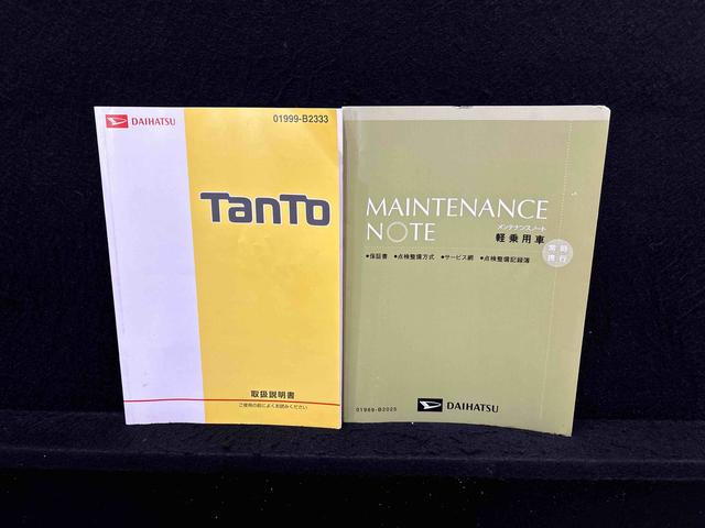 タントカスタムＲＳ　ナビ　バックカメラＬＥＤオートライト　パワースライドドアウェルカムオープン機能　運転席ロングスライドシ−ト　助手席ロングスライド　助手席イージークローザー　１５インチアルミホイール　７インチワイドナビ（広島県）の中古車