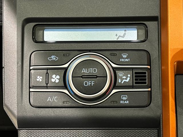 タフトGターボ 純正ナビゲーション ドライブレコーダー ETC全車速追従機能付ACC パノラマモニター対応純正ナビ装着用アップグレードパック 運転席・助手席シートヒーター 電動パーキングブレーキブレーキ オートブレーキホールド機能 キーフリーシステム(広島県)の中古車