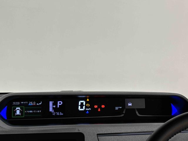 タントカスタムRSスタイルセレクション パノラマモニター対応カメラETC車載器 後席両側パワースライドドア 運転席・助手席シートヒーター オートライト LEDヘッドライト・フォグランプ サイドエアバッグ オートエアコン キーフリーシステム 純正アルミホイール(広島県)の中古車