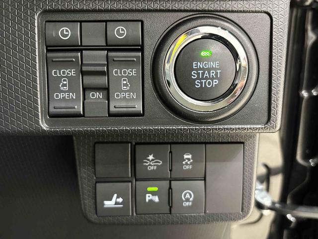 タントカスタムRSスタイルセレクション パノラマモニター対応カメラETC車載器 後席両側パワースライドドア 運転席・助手席シートヒーター オートライト LEDヘッドライト・フォグランプ サイドエアバッグ オートエアコン キーフリーシステム 純正アルミホイール(広島県)の中古車