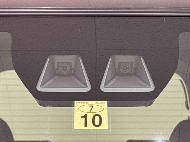 タントカスタムRSスタイルセレクション パノラマモニター対応カメラETC車載器 後席両側パワースライドドア 運転席・助手席シートヒーター オートライト LEDヘッドライト・フォグランプ サイドエアバッグ オートエアコン キーフリーシステム 純正アルミホイール(広島県)の中古車
