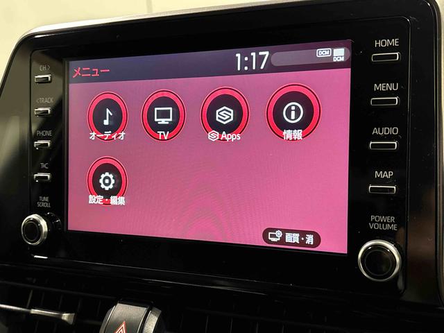 C−HRS GRスポーツ ETC バックモニター ドラレコLEDヘッドライト 電子パーキング オートライト 電動格納式ドアミラー プッシュボタンスタート キーフリー アルミホイール(広島県)の中古車