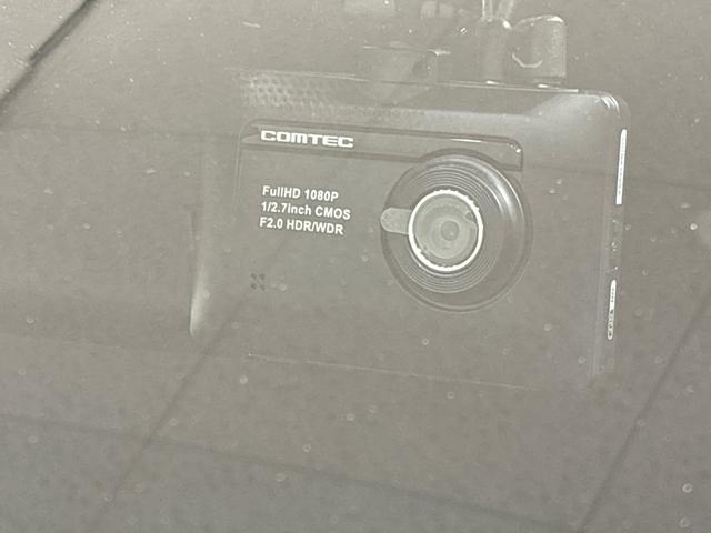 C−HRS GRスポーツ ETC バックモニター ドラレコLEDヘッドライト 電子パーキング オートライト 電動格納式ドアミラー プッシュボタンスタート キーフリー アルミホイール(広島県)の中古車