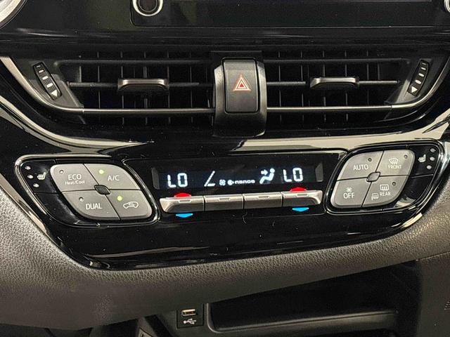 C−HRS GRスポーツ ETC バックモニター ドラレコLEDヘッドライト 電子パーキング オートライト 電動格納式ドアミラー プッシュボタンスタート キーフリー アルミホイール(広島県)の中古車