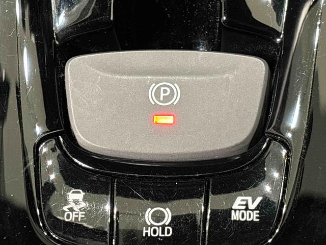 C−HRS GRスポーツ ETC バックモニター ドラレコLEDヘッドライト 電子パーキング オートライト 電動格納式ドアミラー プッシュボタンスタート キーフリー アルミホイール(広島県)の中古車