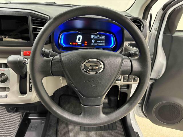 ミライースＸ　リミテッドＳＡIII（広島県）の中古車