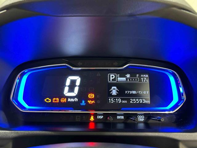 ミライースＸ　リミテッドＳＡIII（広島県）の中古車