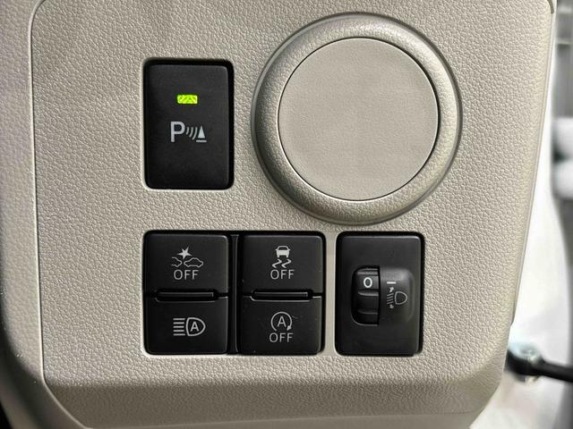 ミライースＸ　リミテッドＳＡIII（広島県）の中古車