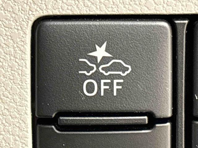 ミライースＸ　リミテッドＳＡIII（広島県）の中古車