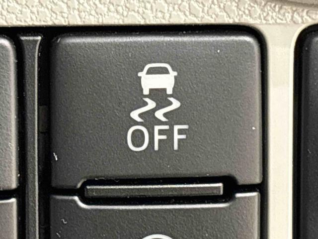 ミライースＸ　リミテッドＳＡIII（広島県）の中古車