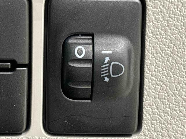 ミライースＸ　リミテッドＳＡIII（広島県）の中古車