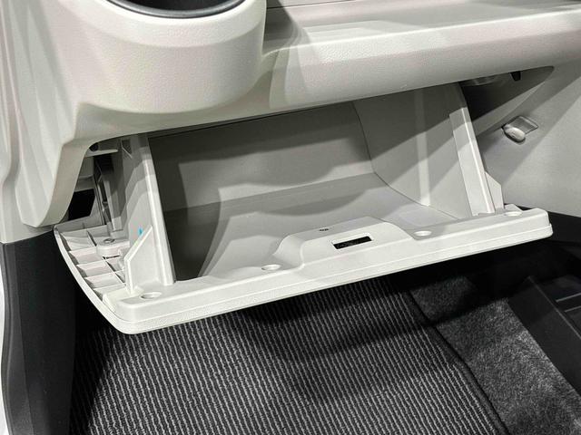 ミライースＸ　リミテッドＳＡIII（広島県）の中古車