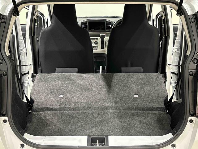 ミライースＸ　リミテッドＳＡIII（広島県）の中古車