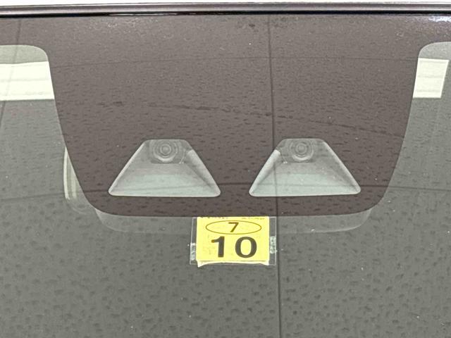 ミライースＸ　リミテッドＳＡIII（広島県）の中古車