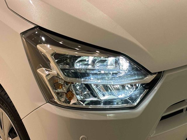 ミライースＸ　リミテッドＳＡIII（広島県）の中古車