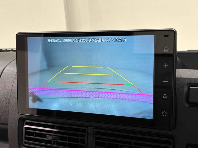 ハイゼットトラックハイルーフ 4WD ディスプレイオーディオ バックモニターETC車載器 オートライト プッシュボタンスタート キーフリーシステム スペアタイヤ マニュアルエアコン 運転席・助手席パワーウィンドウ アイドリングストップ機能(広島県)の中古車