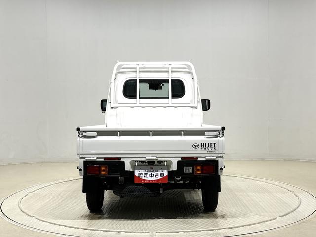 ハイゼットトラックハイルーフ 4WD ディスプレイオーディオ バックモニターETC車載器 オートライト プッシュボタンスタート キーフリーシステム スペアタイヤ マニュアルエアコン 運転席・助手席パワーウィンドウ アイドリングストップ機能(広島県)の中古車