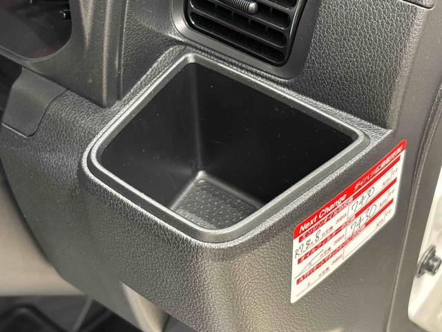 ハイゼットトラックハイルーフ 4WD ディスプレイオーディオ バックモニターETC車載器 オートライト プッシュボタンスタート キーフリーシステム スペアタイヤ マニュアルエアコン 運転席・助手席パワーウィンドウ アイドリングストップ機能(広島県)の中古車
