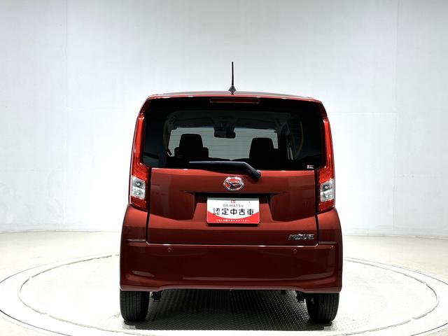 ムーヴX SAIIIプッシュボタンスタート 電子カードキー オートライト オートハイビーム 運転席シートヒーター 14インチアルミホイール オートエアコン オート機能付電動格納式ドアミラー フロントトップシェードガラス(広島県)の中古車