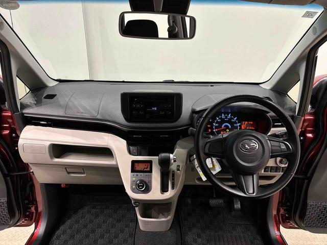 ムーヴX SAIIIプッシュボタンスタート 電子カードキー オートライト オートハイビーム 運転席シートヒーター 14インチアルミホイール オートエアコン オート機能付電動格納式ドアミラー フロントトップシェードガラス(広島県)の中古車