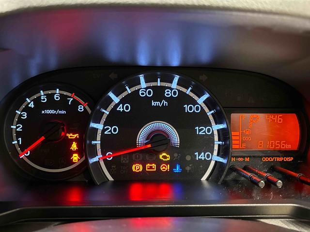 ムーヴX SAIIIプッシュボタンスタート 電子カードキー オートライト オートハイビーム 運転席シートヒーター 14インチアルミホイール オートエアコン オート機能付電動格納式ドアミラー フロントトップシェードガラス(広島県)の中古車