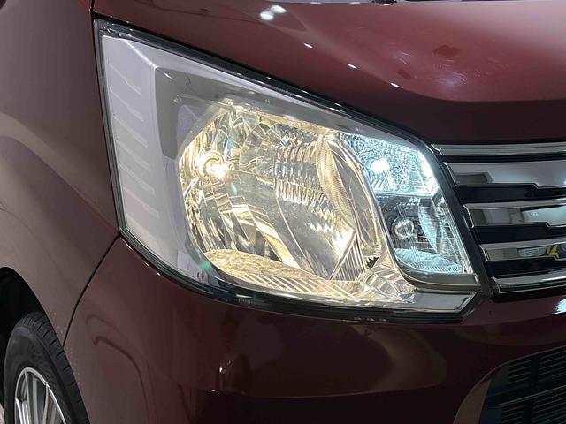 ムーヴX SAIIIプッシュボタンスタート 電子カードキー オートライト オートハイビーム 運転席シートヒーター 14インチアルミホイール オートエアコン オート機能付電動格納式ドアミラー フロントトップシェードガラス(広島県)の中古車