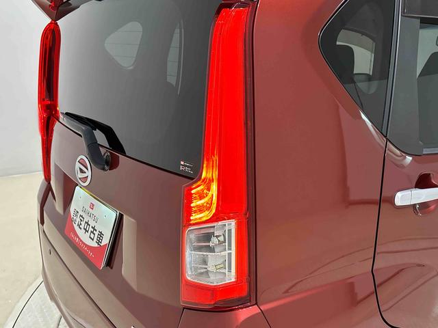 ムーヴX SAIIIプッシュボタンスタート 電子カードキー オートライト オートハイビーム 運転席シートヒーター 14インチアルミホイール オートエアコン オート機能付電動格納式ドアミラー フロントトップシェードガラス(広島県)の中古車