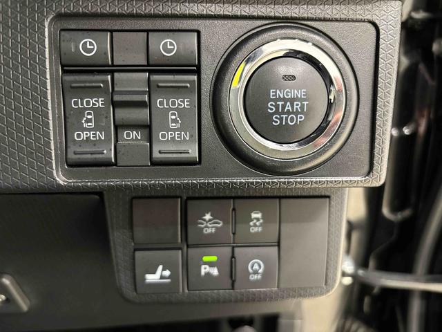 タントカスタムRSスタイルセレクション ナビ ETC ドラレコパノラマモニター対応 LEDオートライト パワースライドドアウェルカムオープン機能 オート電動格納式ドアミラー 助手席ロングスライド 助手席イージークローザー アルミホイール キーフリーシステム(広島県)の中古車