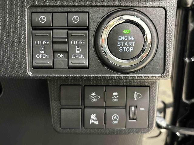 タントファンクロスターボＬＥＤオートライト　パワースライドドアウェルカムオープン機能　電動パーキングブレーキ　運転席助手席シートヒーター　　フルホイールキャツプ　キーフリーシステム　　オート電動格納式ドアミラー（広島県）の中古車