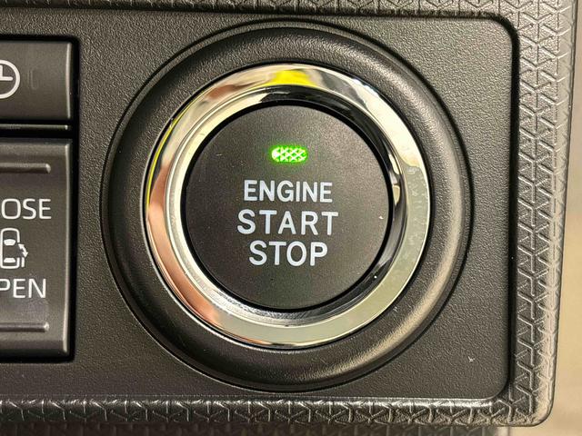 タントファンクロスターボＬＥＤオートライト　パワースライドドアウェルカムオープン機能　電動パーキングブレーキ　運転席助手席シートヒーター　　フルホイールキャツプ　キーフリーシステム　　オート電動格納式ドアミラー（広島県）の中古車