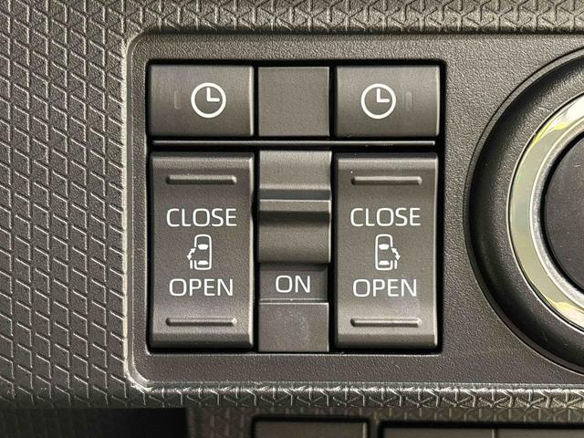 タントファンクロスターボＬＥＤオートライト　パワースライドドアウェルカムオープン機能　電動パーキングブレーキ　運転席助手席シートヒーター　　フルホイールキャツプ　キーフリーシステム　　オート電動格納式ドアミラー（広島県）の中古車