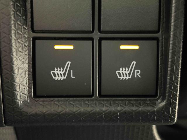 タントファンクロスターボＬＥＤオートライト　パワースライドドアウェルカムオープン機能　電動パーキングブレーキ　運転席助手席シートヒーター　　フルホイールキャツプ　キーフリーシステム　　オート電動格納式ドアミラー（広島県）の中古車