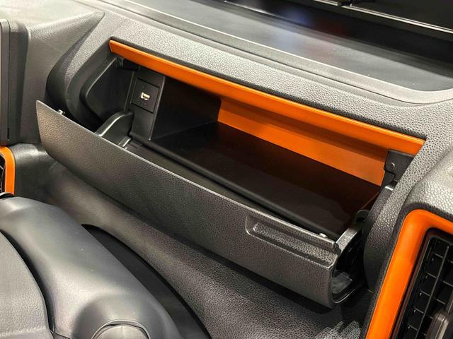 タントファンクロスターボＬＥＤオートライト　パワースライドドアウェルカムオープン機能　電動パーキングブレーキ　運転席助手席シートヒーター　　フルホイールキャツプ　キーフリーシステム　　オート電動格納式ドアミラー（広島県）の中古車