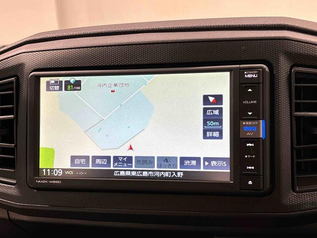 ミライースＬ　ＳＡIII（広島県）の中古車